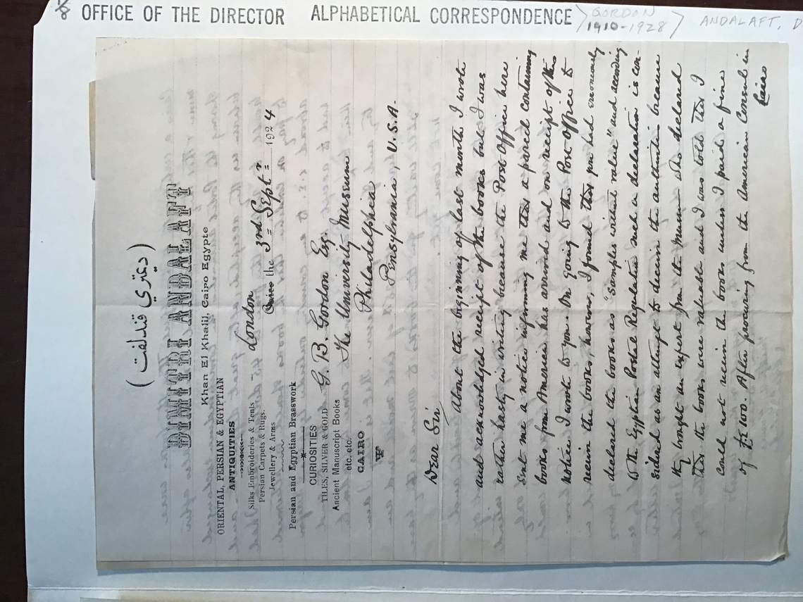 Letter from Andaloft to Gordon describing issue retrieving books from Egyptian post office, September 1924